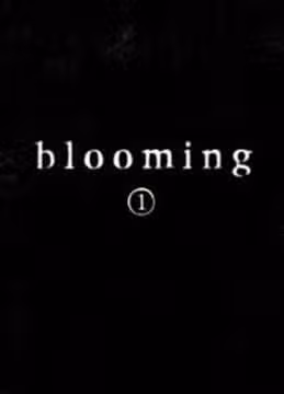 Blooming B — обложка, читать онлайн