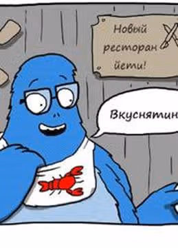 Ларс — обложка, читать онлайн