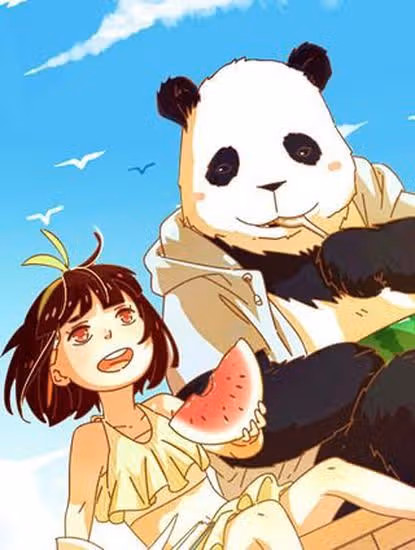 Мой парень – панда — обложка, читать онлайн