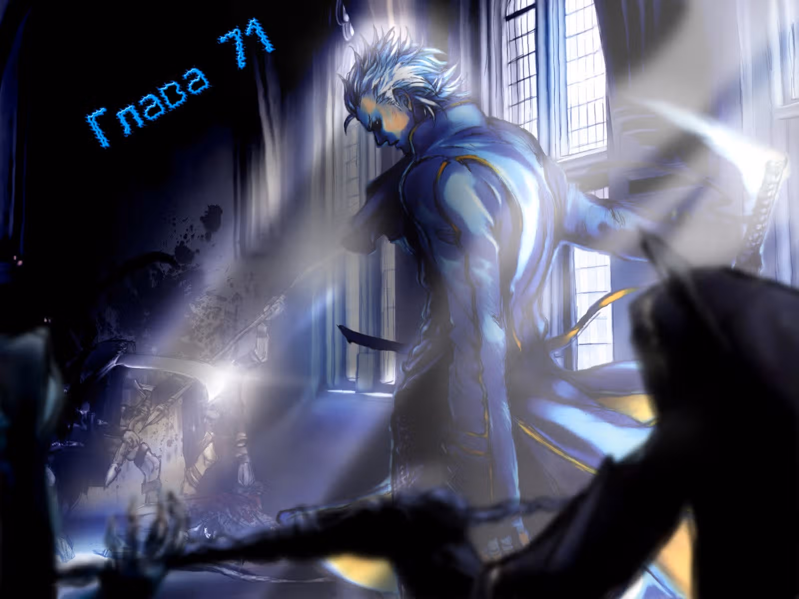 Король Ада — Том 8 · Глава 71, страница 1