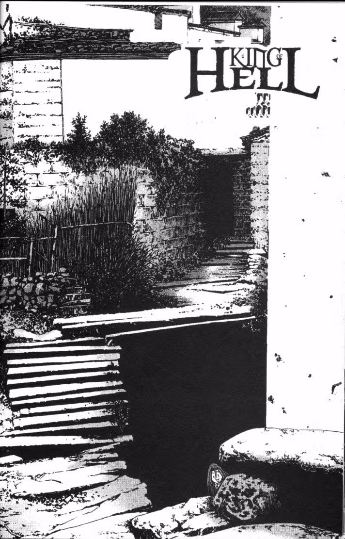 Король Ада — Том 8 · Глава 73, страница 17