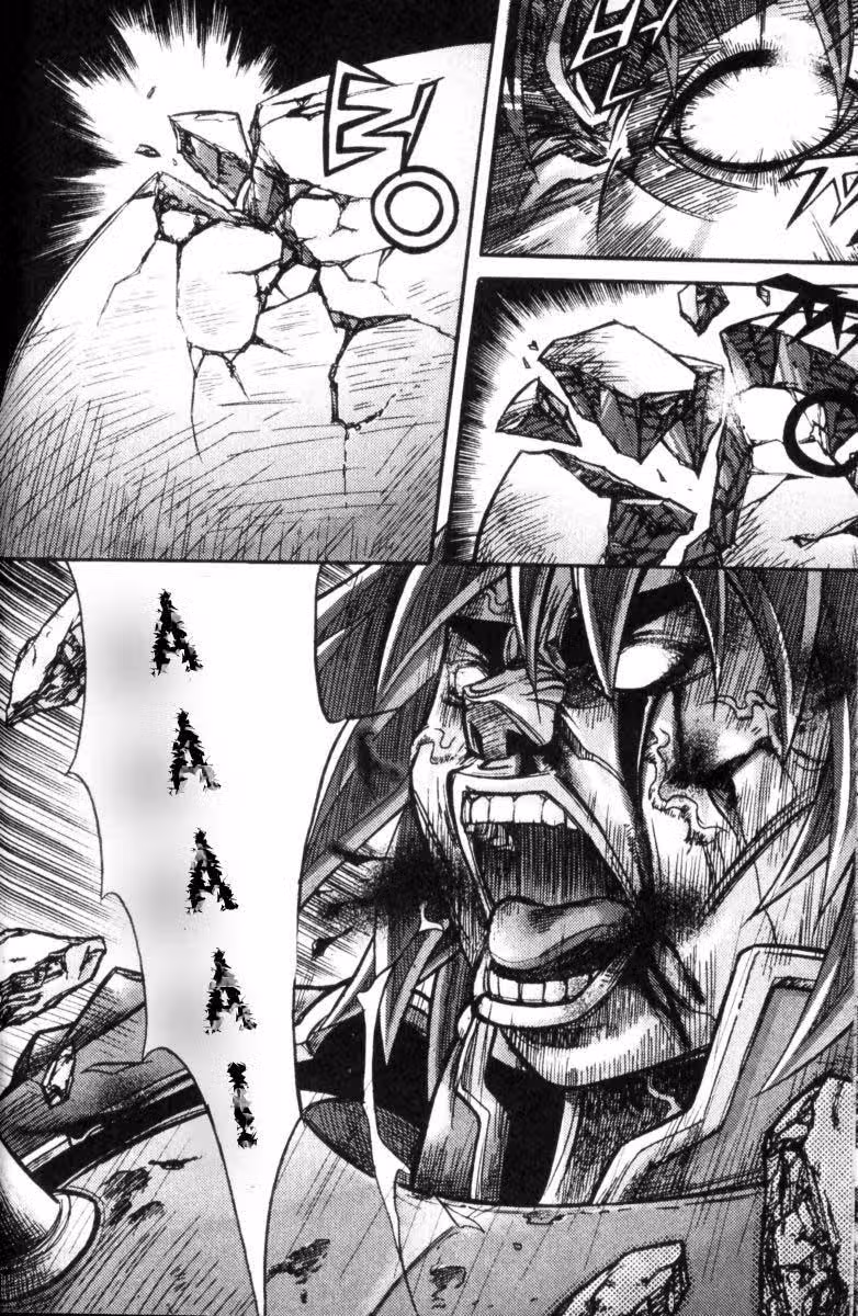 Король Ада — Том 12 · Глава 103, страница 13