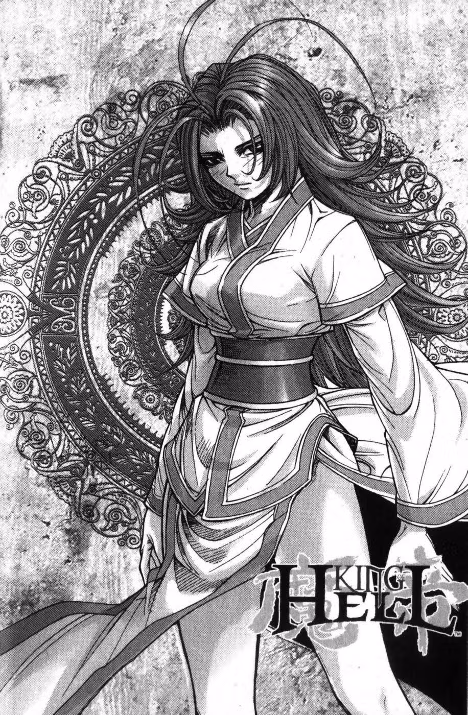 Король Ада — Том 13 · Глава 112, страница 19