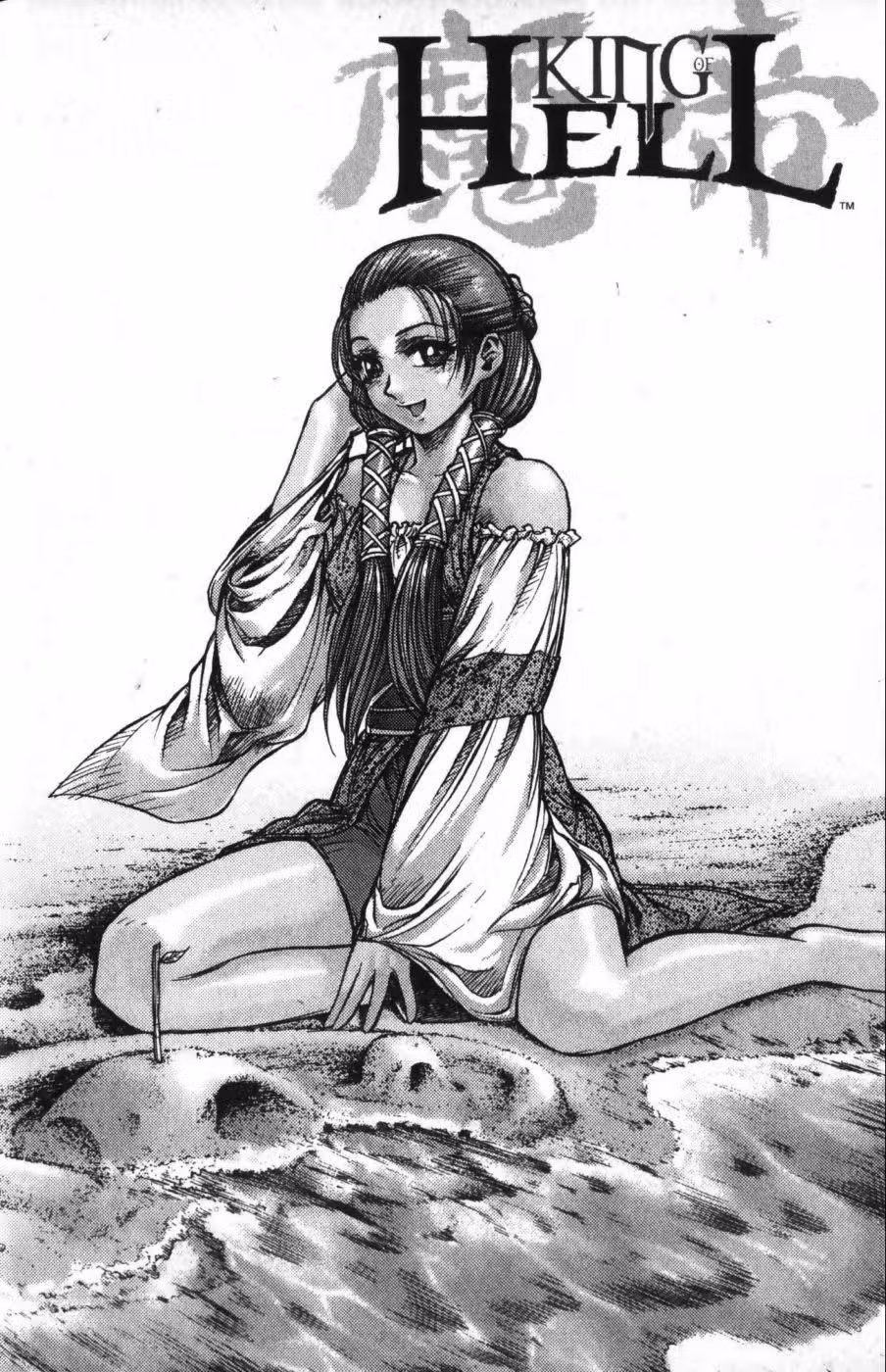 Король Ада — Том 13 · Глава 117, страница 19