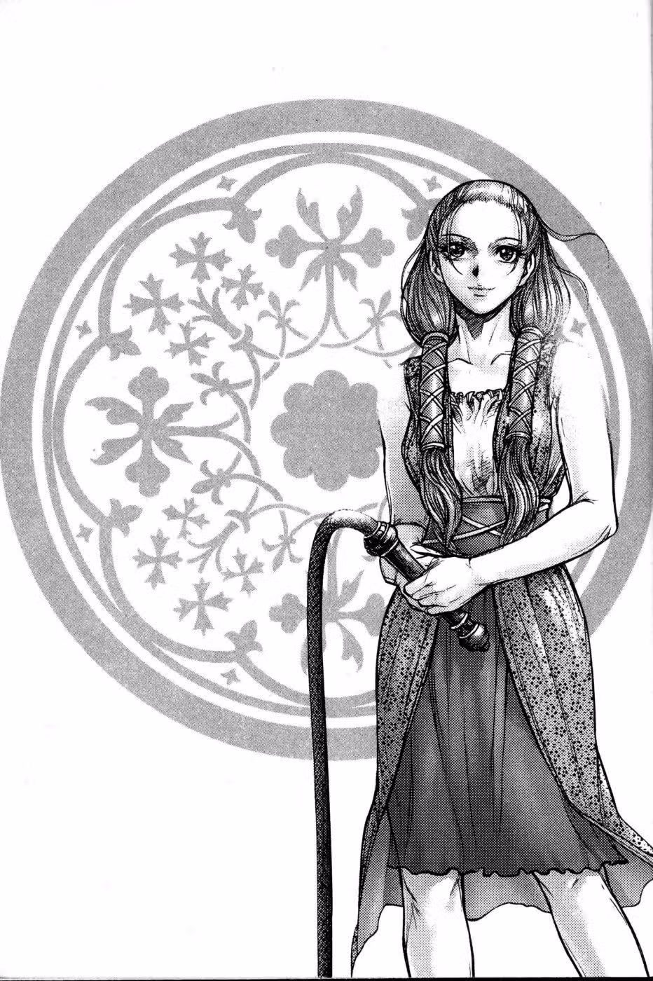 Король Ада — Том 14 · Глава 120, страница 3