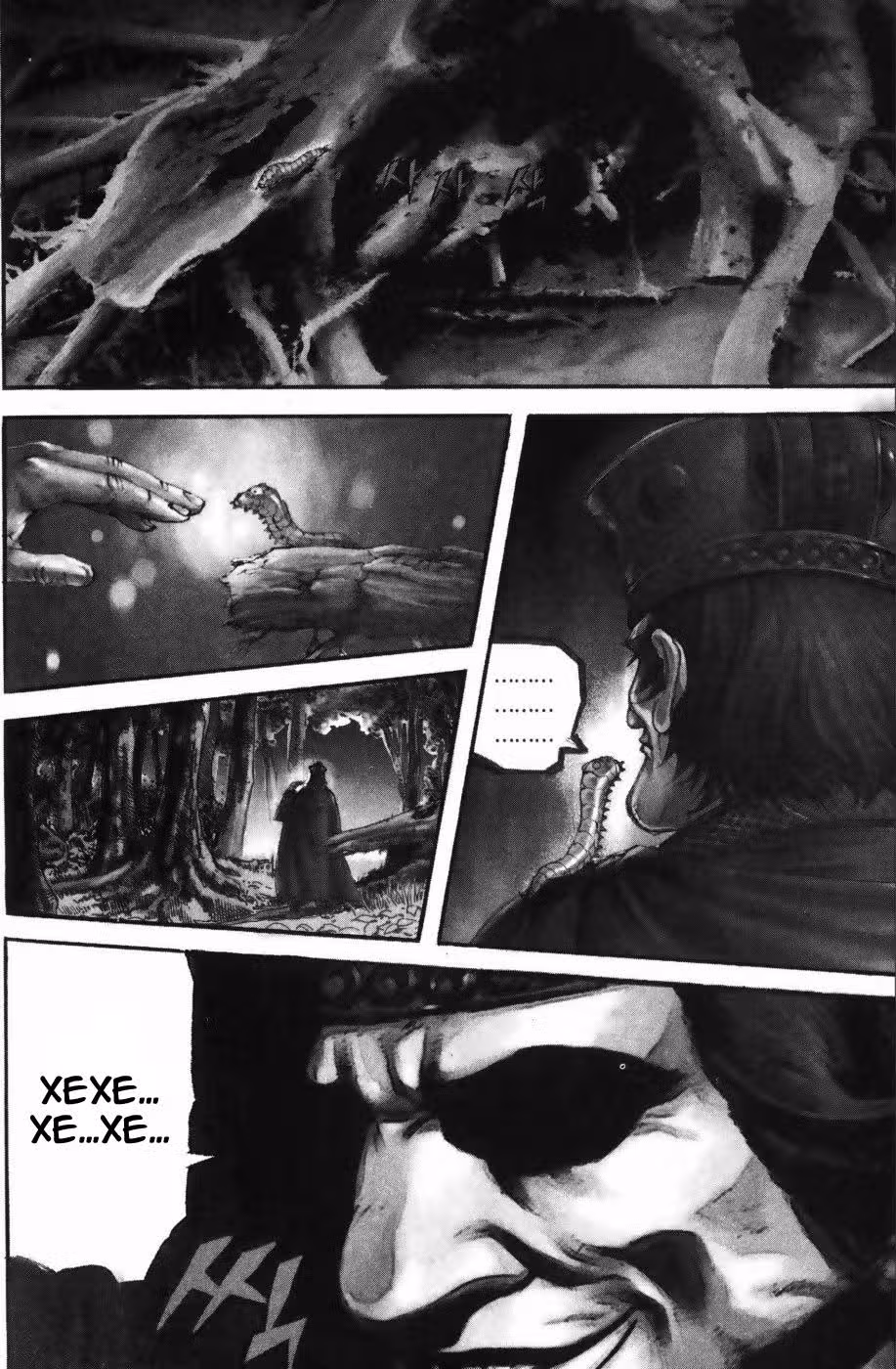 Король Ада — Том 14 · Глава 120, страница 4