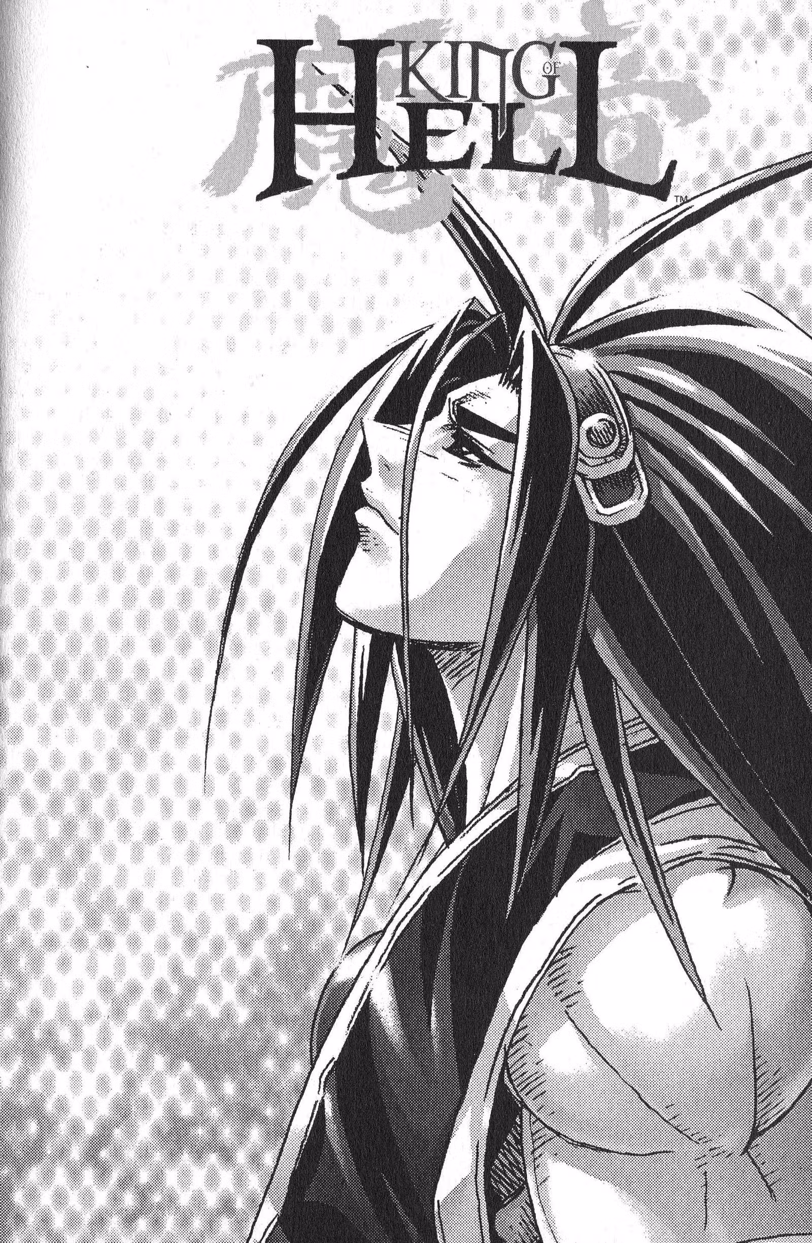 Король Ада — Том 15 · Глава 132, страница 19