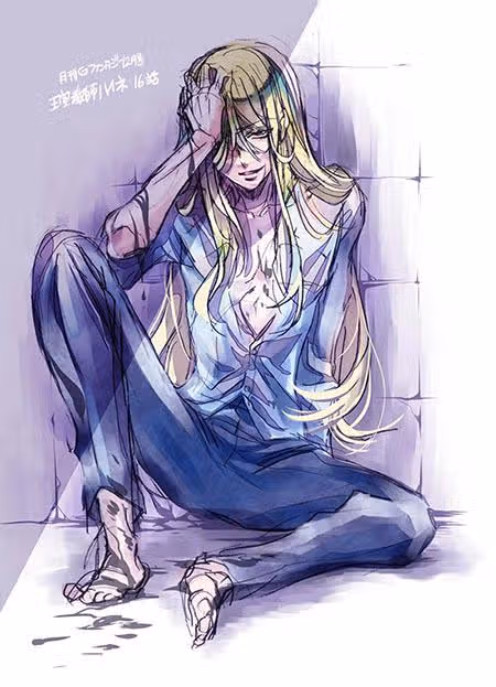 Королевский наставник — Том 1 · Глава 5, страница 18