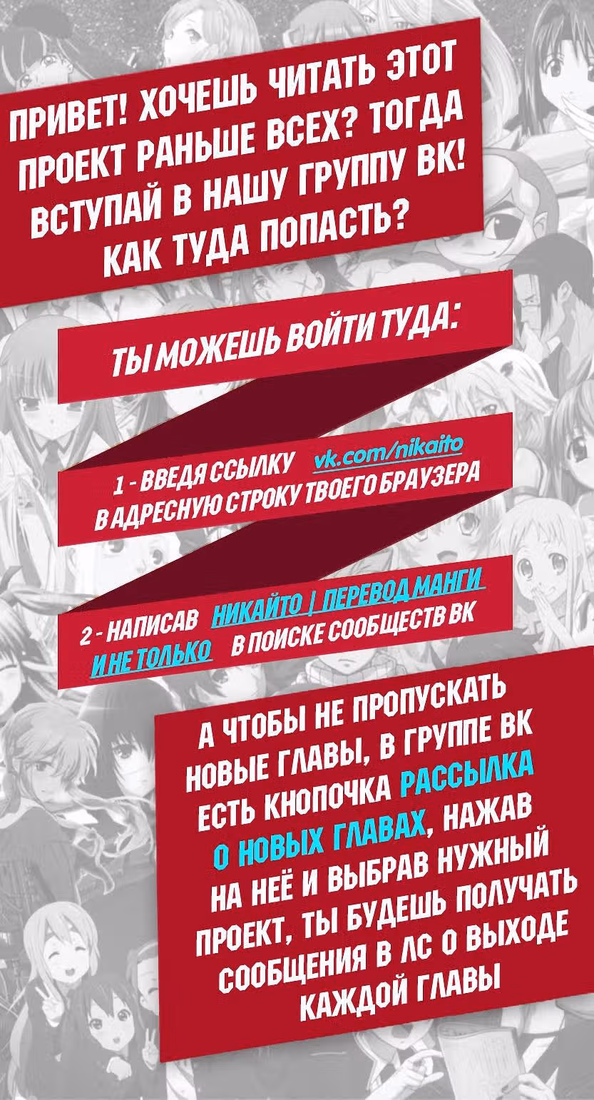 Сильнейший Городской Мастер — Том 1 · Глава 8, страница 11