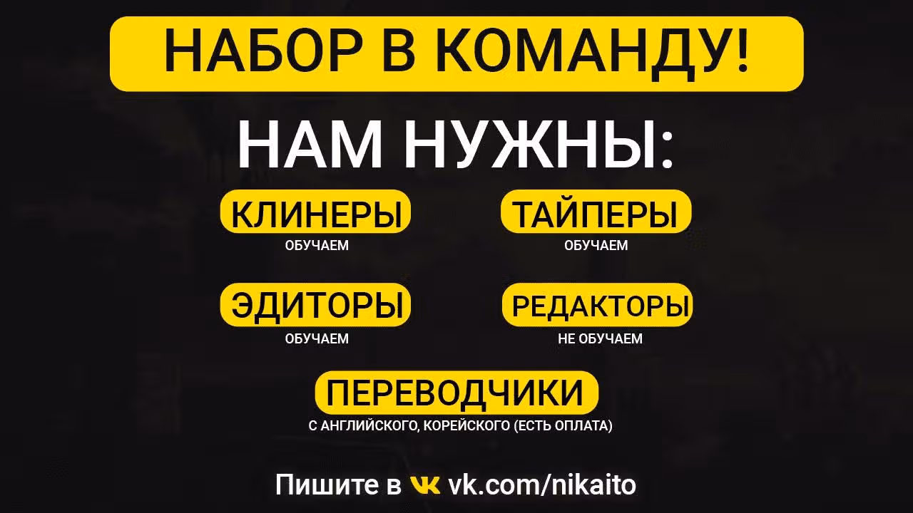 Сильнейший Городской Мастер — Том 1 · Глава 11, страница 1