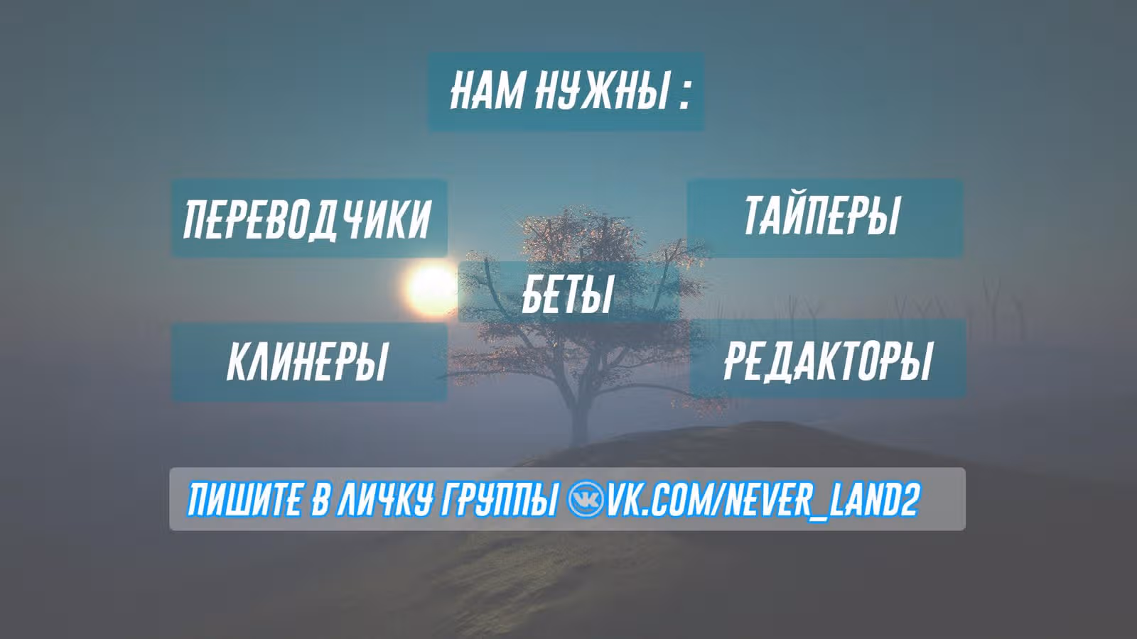 Сильнейший Городской Мастер — Том 1 · Глава 30, страница 1