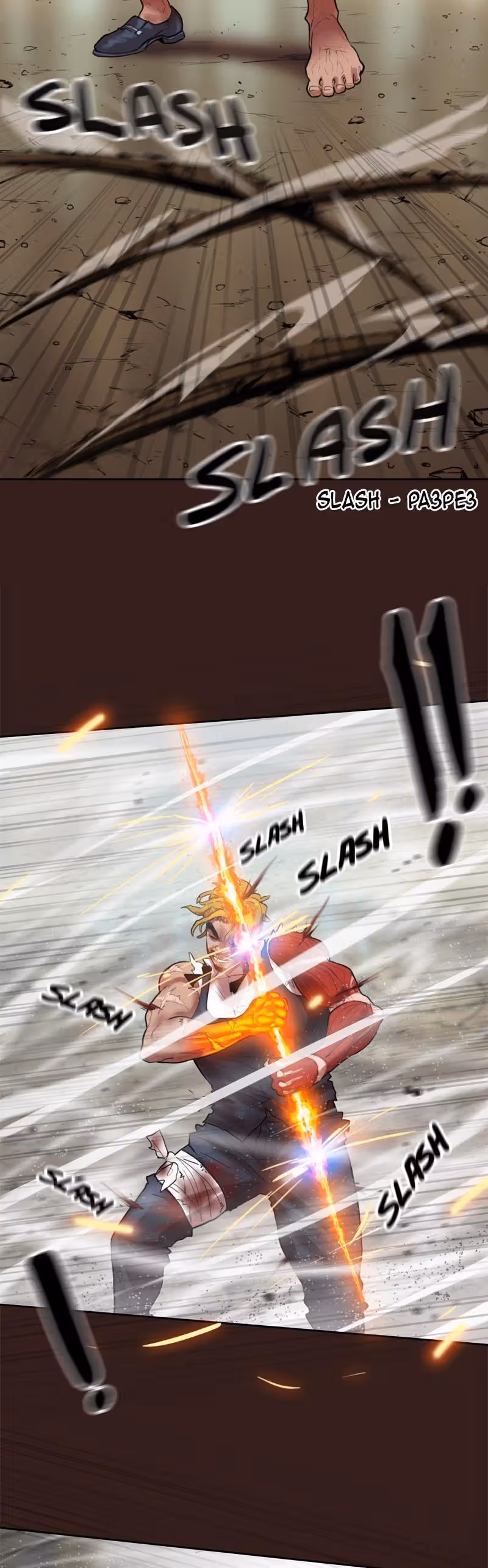 Испытание — Том 2 · Глава 62, страница 20