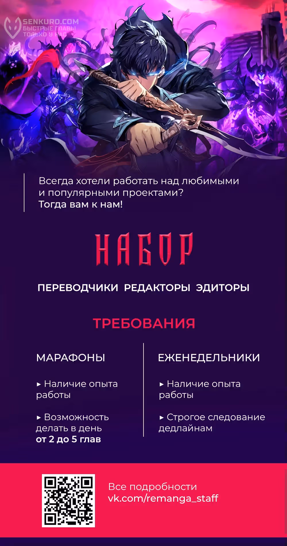 Я переродился в теле гения из выдающейся семьи — Том 1 · Глава 22, страница 16