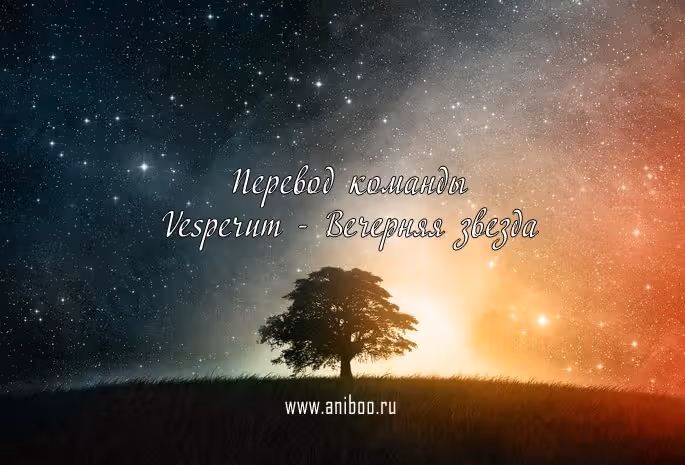 Парни опасного района ~Хищники – Чёрные и Белые~ — Том 2 · Глава 7, страница 35
