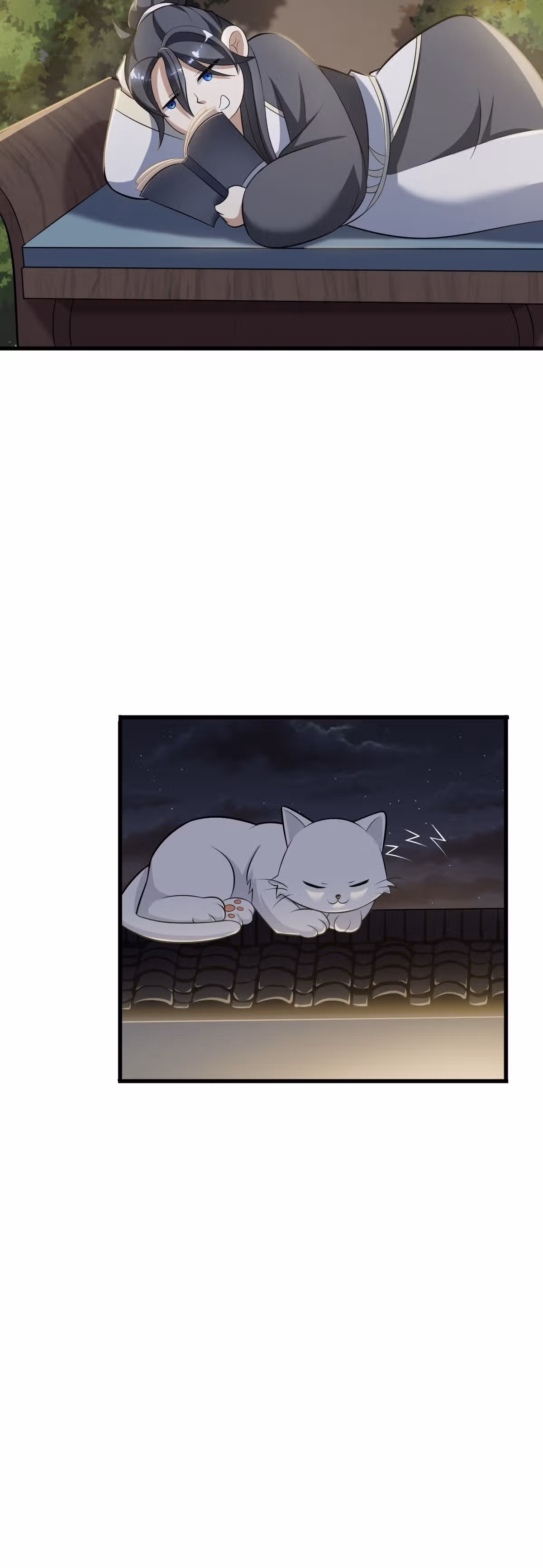 Оставаясь дома, я становлюсь сильнее — Том 1 · Глава 25, страница 3