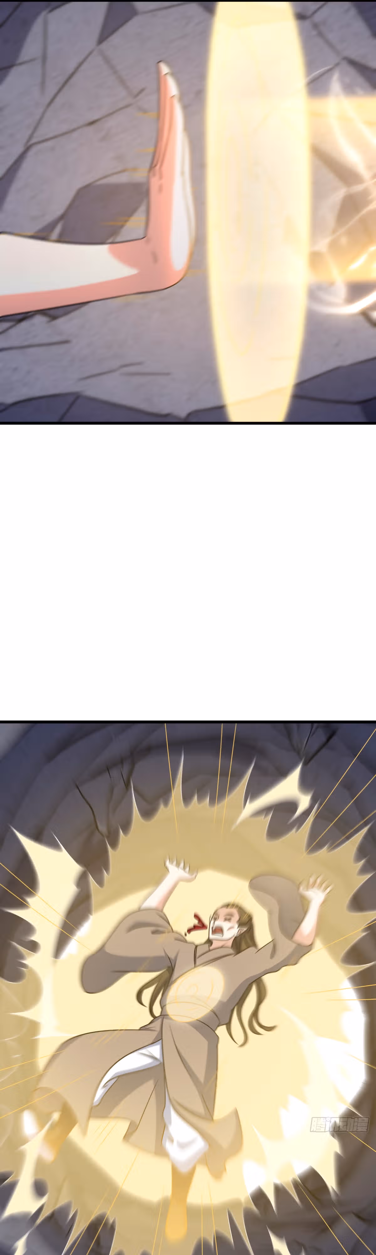 Оставаясь дома, я становлюсь сильнее — Том 1 · Глава 135, страница 11